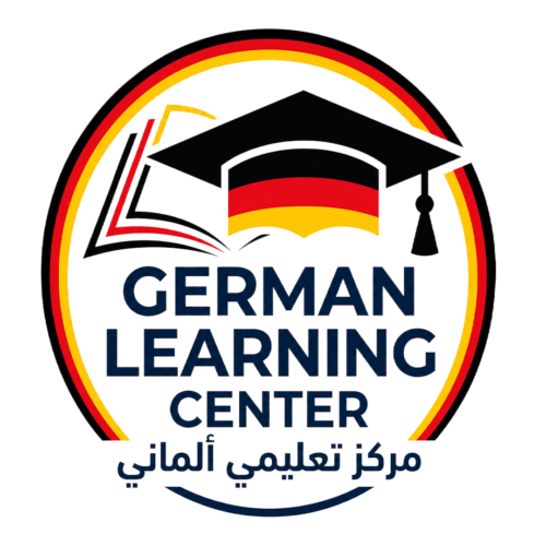 German Learning Center